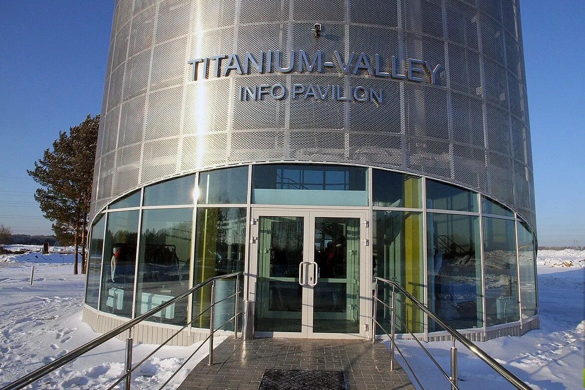 Титановая долина верхняя салда. Экономическая зона титановая долина. Титановая долина верхняя салда. Оао оэз титановая долина. Оэзао «оэз «титановая долина».