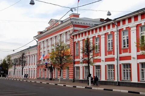 Мэрия города ярославля