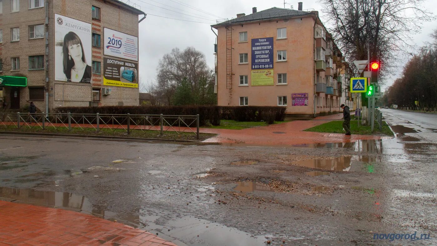 Боровичи ремонт. Боровичи ул советская. Дороги в старой руссе. Достоевского 55 калуга. Путевая ул.