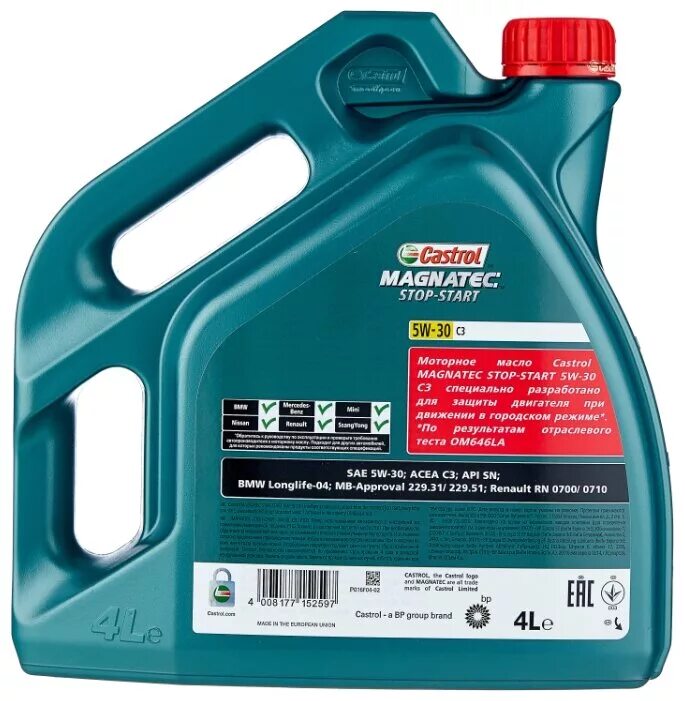 Castrol Magnatec 5w30 a3 b4 4л. Castrol start-stop Magnatec 5w30 a5 4л артикул. Castrol Magnatec 5w-40 а3/в4. Castrol 5w40 a3/b4 4л. Моторное масло a3 b4 купить