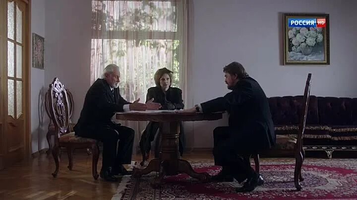 Схема наследования по закону. Тайны наследства первых в роду хозяин дома. Dwyd debepo книга. Шиповник". Тайны наследства первых в роду хозяин дома.