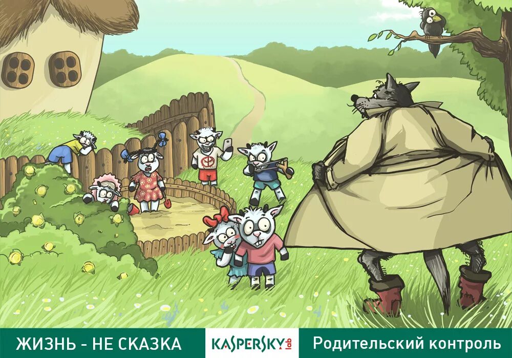 уолт дисней белоснежка. придуманные детские сказки. шарль перро белоснежка и семь гномов. взрослую сказку давай. рапунцель флин.