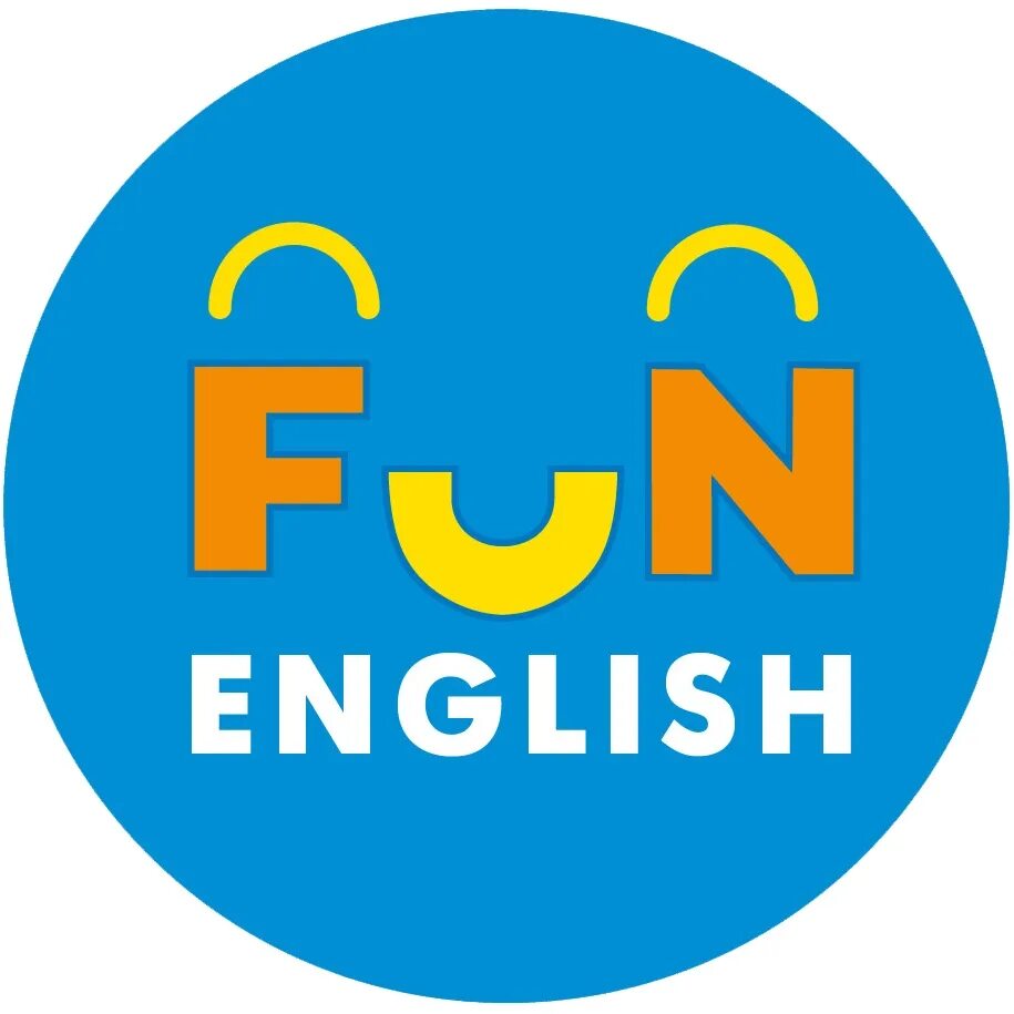 Fun English. Инглиш из фан. Fun Club. English is fun.