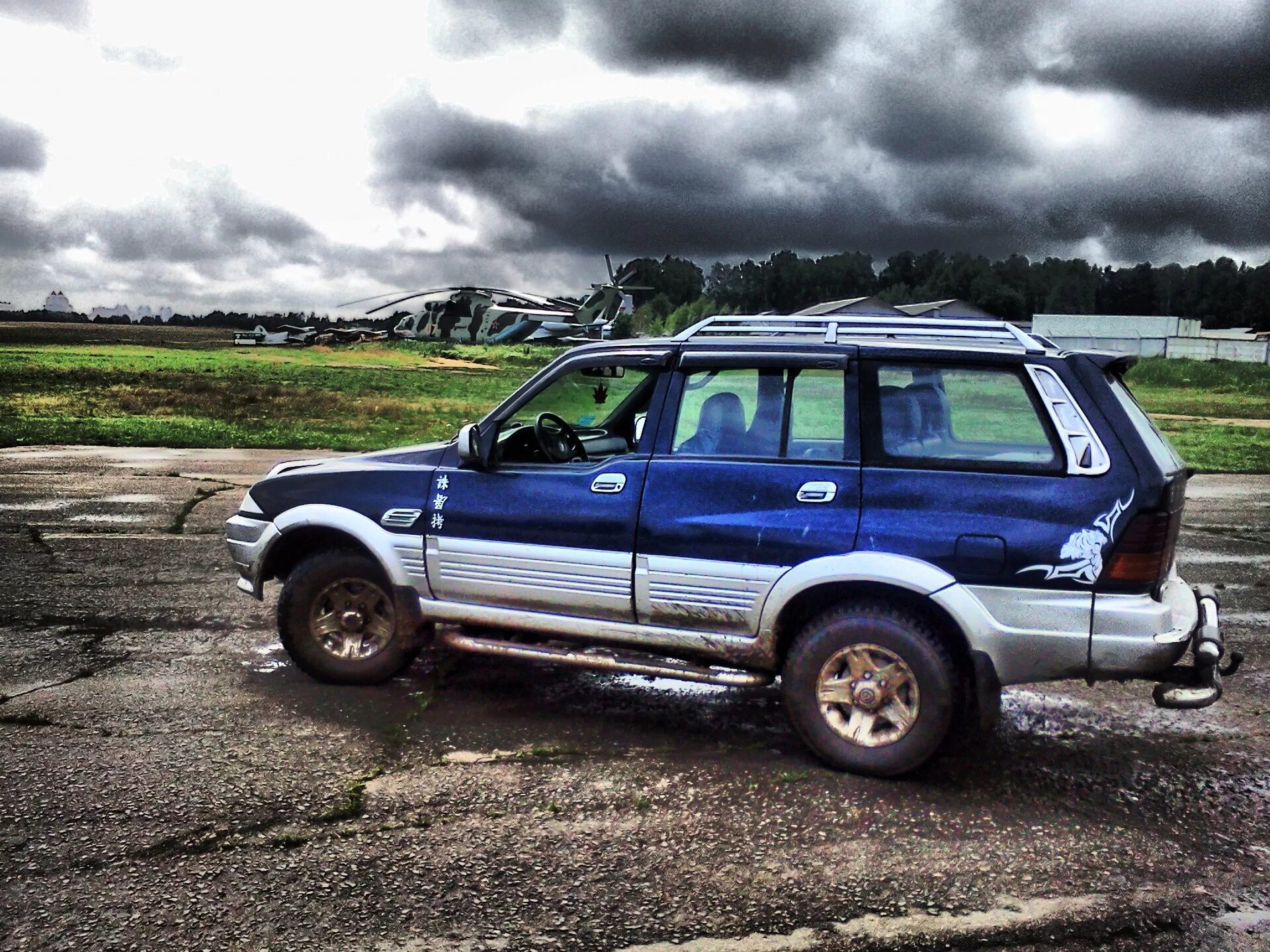 Санг енг муссо б у. ССАНГЙОНГ Муссо. SSANGYONG Musso 2. SSANGYONG Musso 1993. , Санг Йонг Муссо драйв 2.