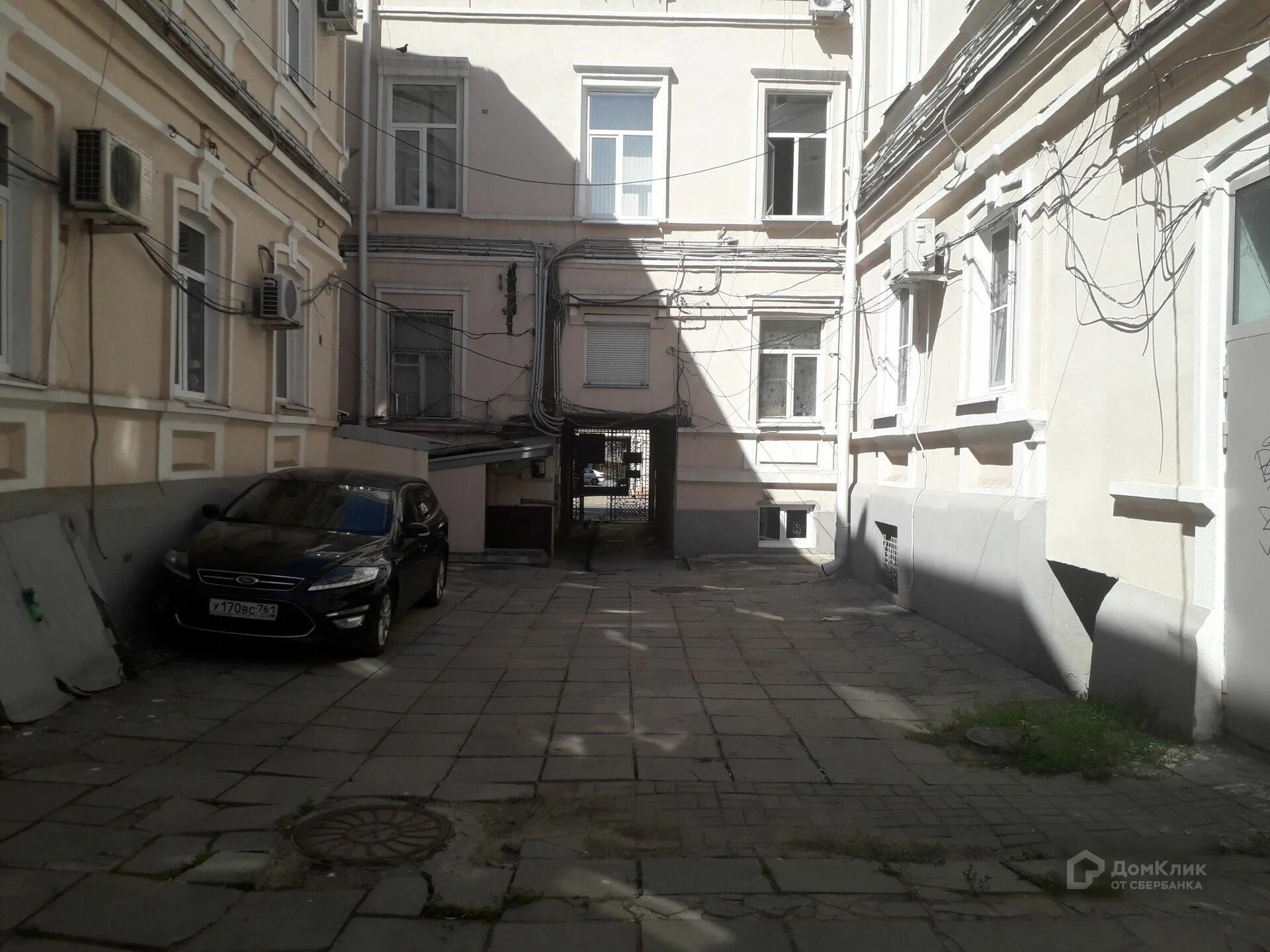 Индус, restaurant, Россия, Ростов-на-Дону, Газетный переулок, 52 - Yandex Maps