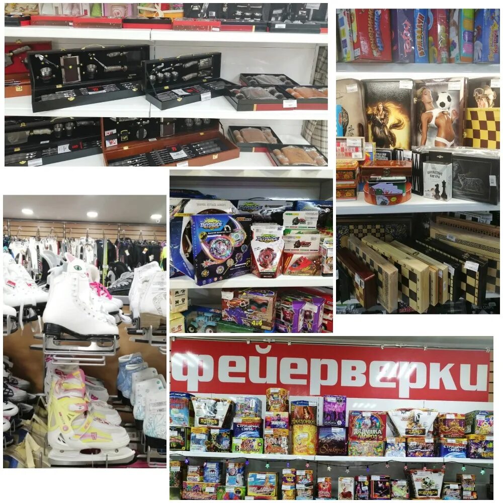 Номер телефона магазина ягуар. Ягуар петрозаводск. Магазин ягуар владивосток. Блок телефон ягуар. Магазин ягуар во владикавказе номер телефона.