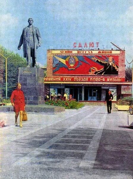 Брянская улица : Володарский район претендует на капитальный ремонт скверов