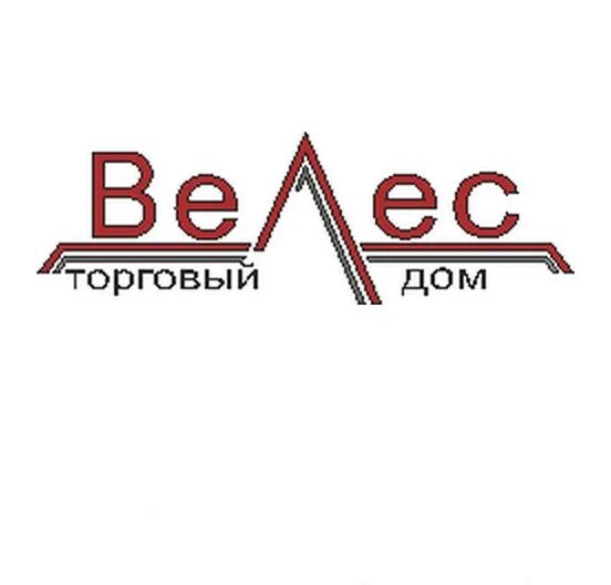 Велес балашиха. Велес логотип. Велес балашиха. Велес балашиха. Дом велеса.