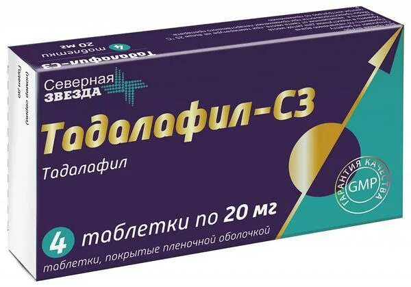 Тадалафил с3 5 мг северная звезда. Какие таблетки лучше тадалафила. Тадалафил («сиалис») с3. Тадалафил 20 мг сз таблетки. Тадалафил-с3 силденафил тадалафил.