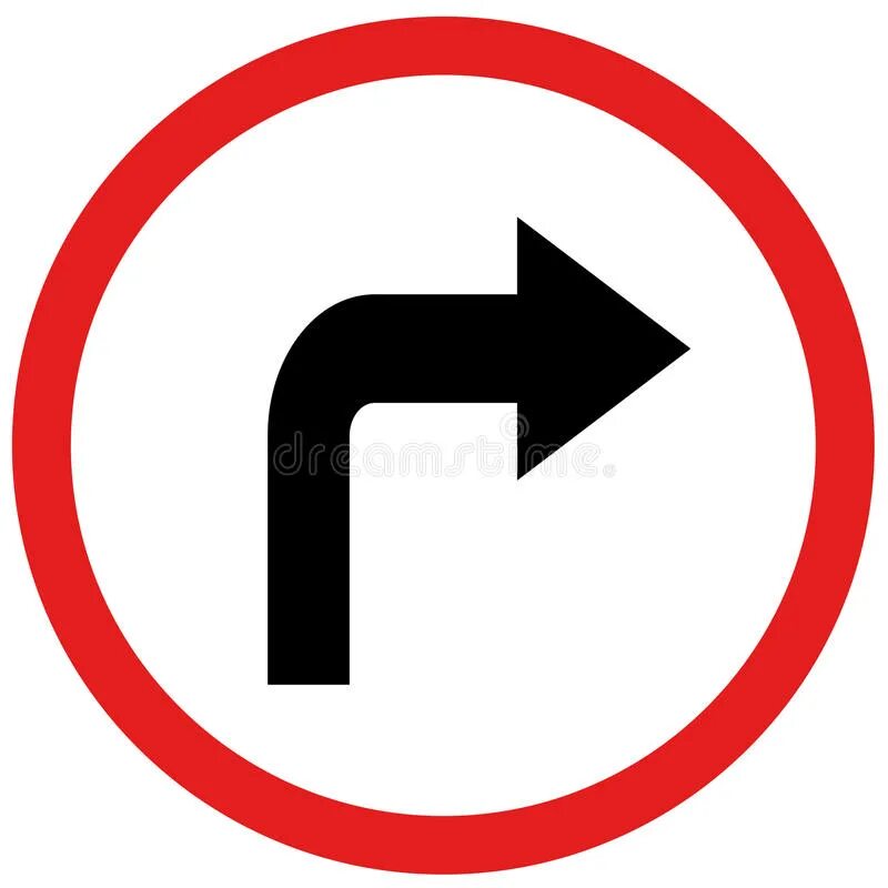 Знак на право. Повернуть на право. Картинка turn right. Знак лево право. Sang right