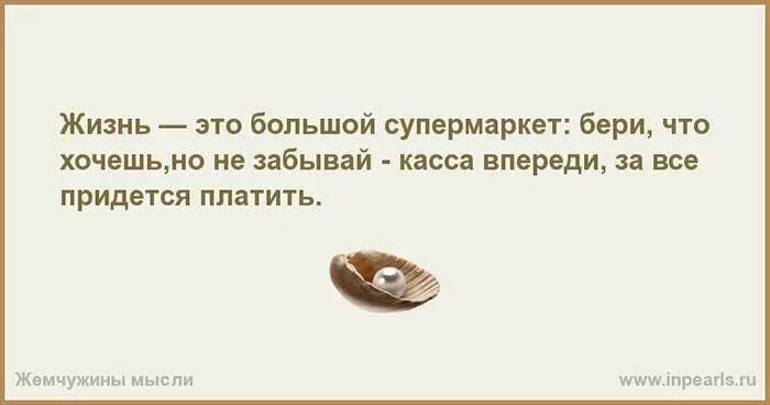 Люди, которые связаны с жесткое обоссывание, всегда готовы поделиться своим опытом