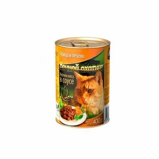 Кусочки в соусе