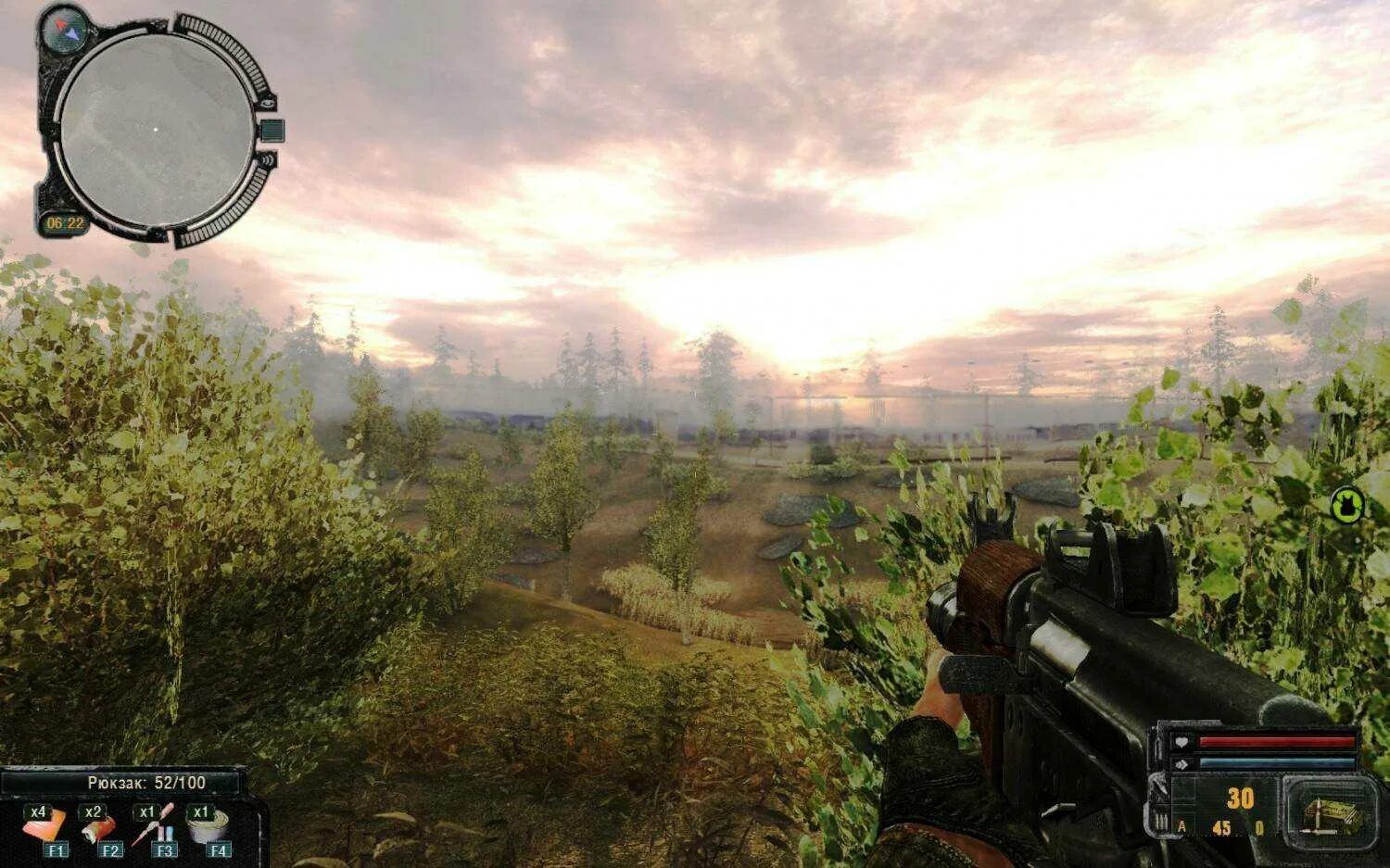 Сталкер зов припяти припять 1. Сталкер зов припяти sigerous mod 2.2. сталкер зов припяти 1.6.01. сталкер сигероус зов припяти 2 2. s.t.a.l.k.e.r. - зов припяти 1.6.02[by.def0lt].