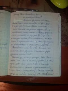 Почему личность ивана калиты вызывает негативные оценки