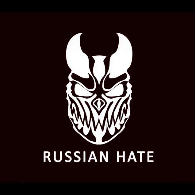 Russian hate обои. Группа slaughter to prevail. Terrible russian. Группа slaughter to prevail. Slaughter to prevail логотип.