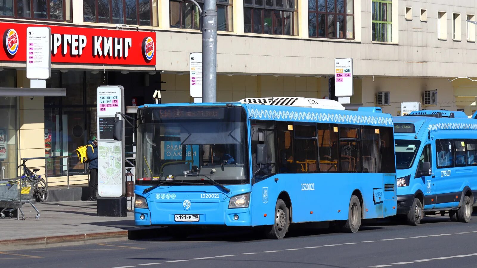 544 автобус маршрут. Московский автобус ЛИАЗ 4292. ЛИАЗ-4292.60 1-2-1. ЛИАЗ 4292 гармошка. ЛИАЗ 4292 черный.