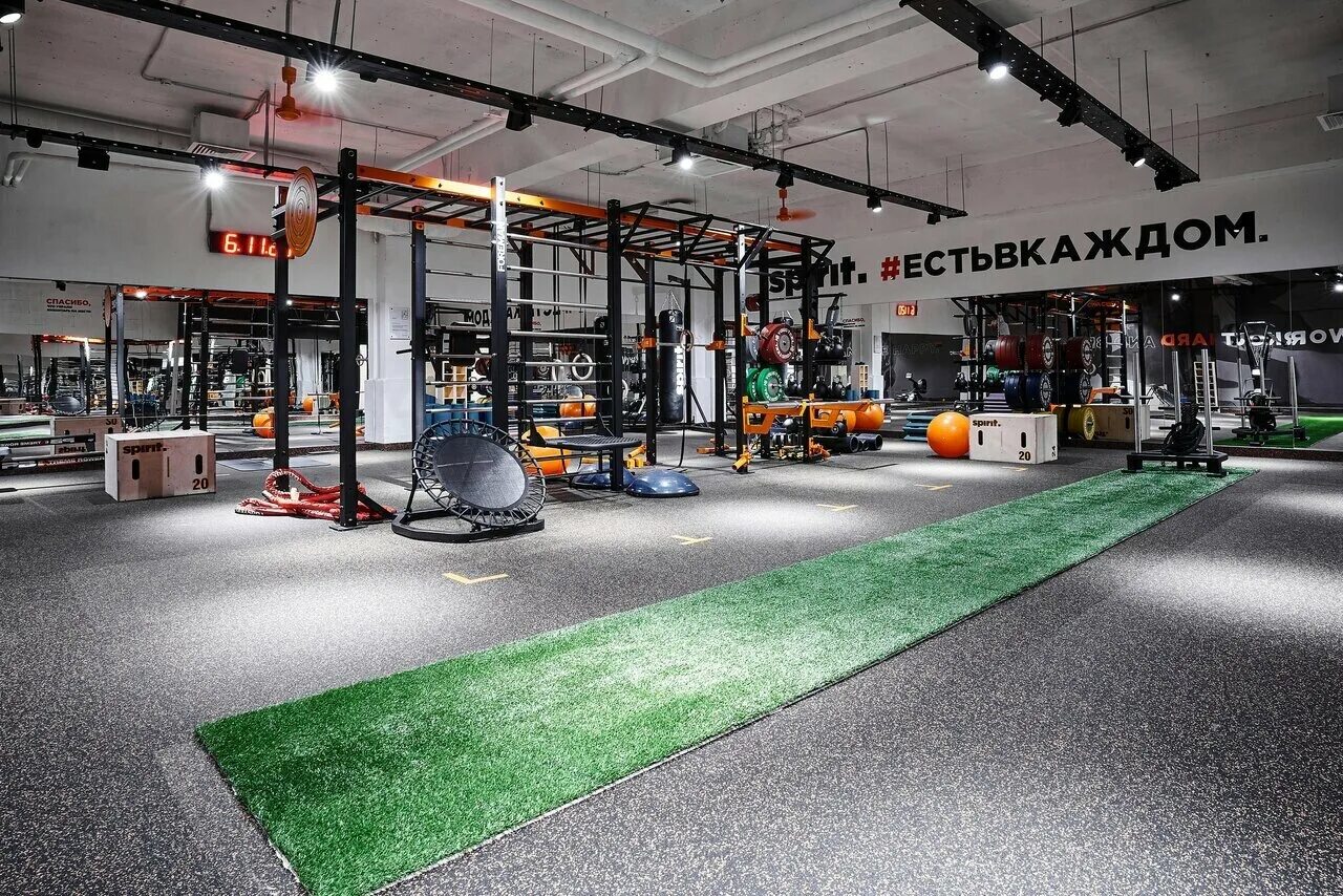 Spirit fitness москва музеон. Спортзал спирит ясенево. Spirit fitness юго западная. Spirit fitness москва. Спирит каширское шоссе.
