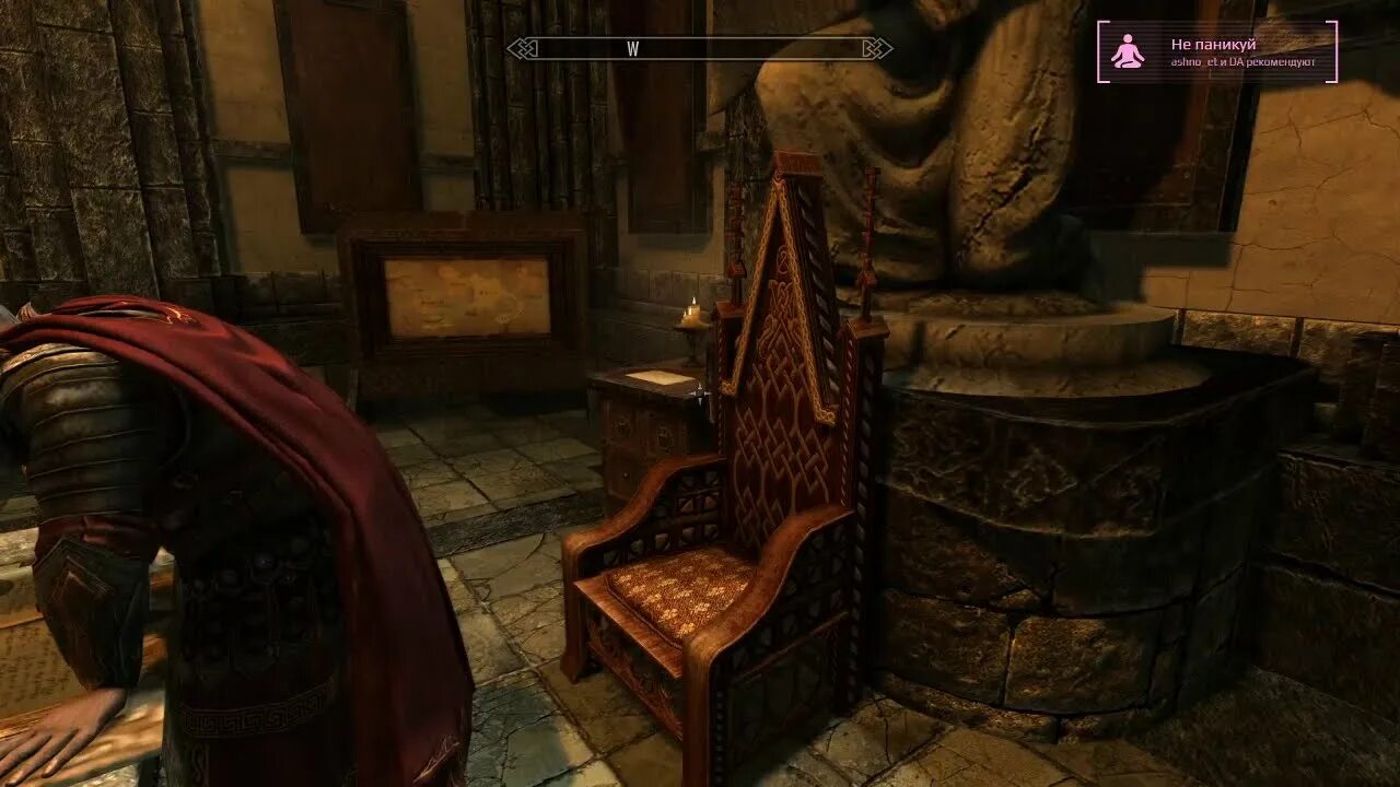 Enderal пруд маны. Тараэль эндерал. Enderal thalgard. Крепость скалистый дозор эндерал. Эндерал.