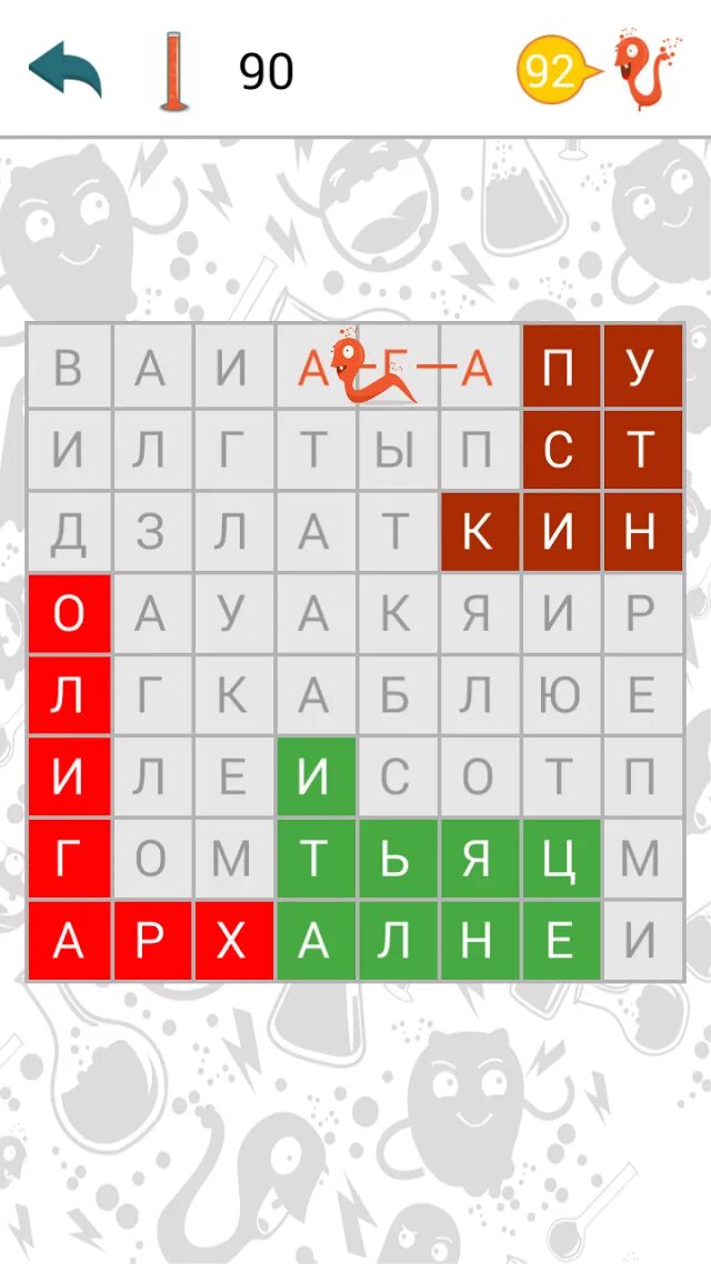 Филворд на андроид на русском языке. Игра фильворд. филворды. филворды игра в слова. филворды игра на андроид.