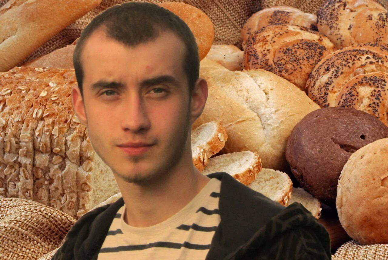 Человек идет за хлебом. Хлеб Мем. Мемы про хлеб. Смешной хлеб. Человек хлеб.