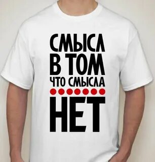Да в смысле не вижу