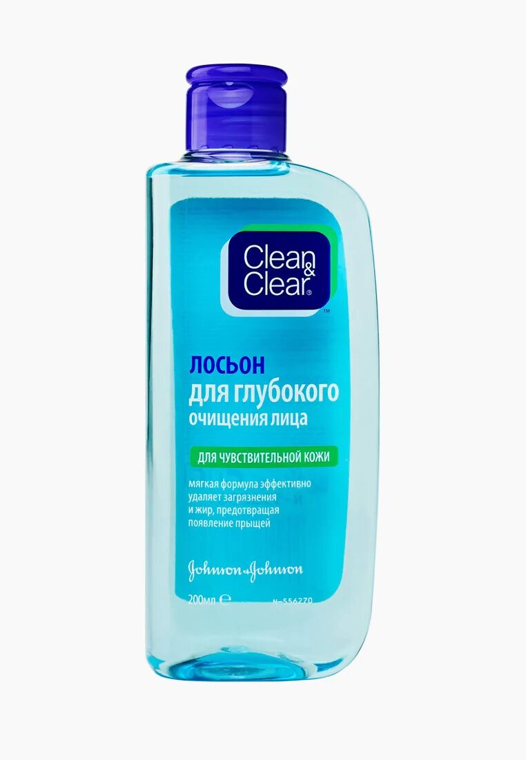 Лосьон clean Clear для глубокого очищения для чувствительной. Clean Clear лосьон для чувствительной кожи. Clean & Clear лосьон для глубокого очищения лица. Тоник для лица clean and Clear. Clear что делает