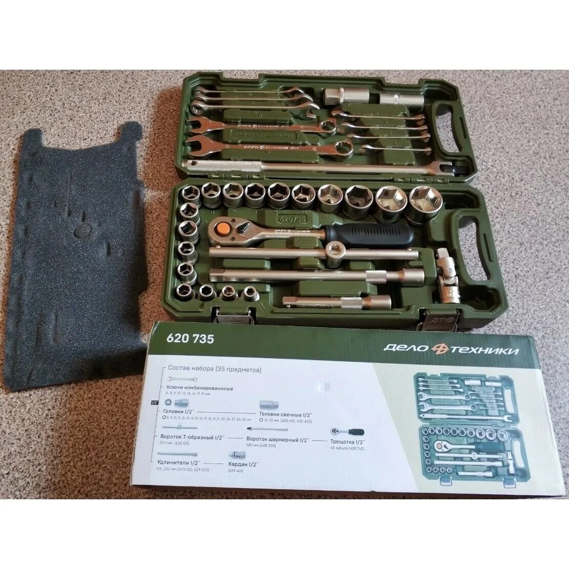 фирма дело техники. набор ключей дело техники 620782. фирма дело техники. набор инструментов дело техники 622789. фирма дело техники.