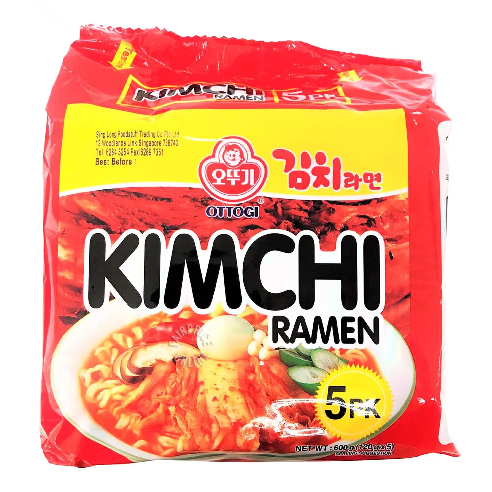 Лапша kimchi. Kimchi рамен. оттоги кимчи рамен. лапша оттоги kimchi ramen 120г. лапша ottogi kimchi ramen 120 г.
