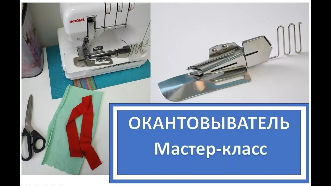 Как работает мк
