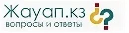 Вопросы для вопрос ответ. Ответ вопрос kz. Вопрос ответ картинка. Вопрос-ответ. Вопрос ответ на сайте.