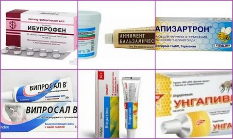 Бурсит локтевого сустава лечение мази