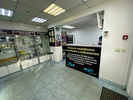 Ремонт телефонов мурманск