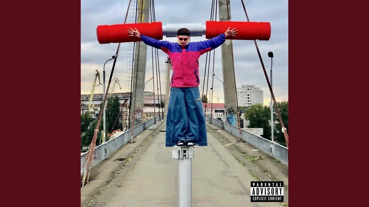 Tree hurt. Oliver tree клипы. oliver tree hurt. oliver tree мировой рекорд. oliver tree hurt lyrics.