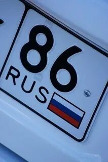 Что такое 86 rus