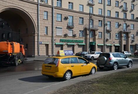 Мир такси