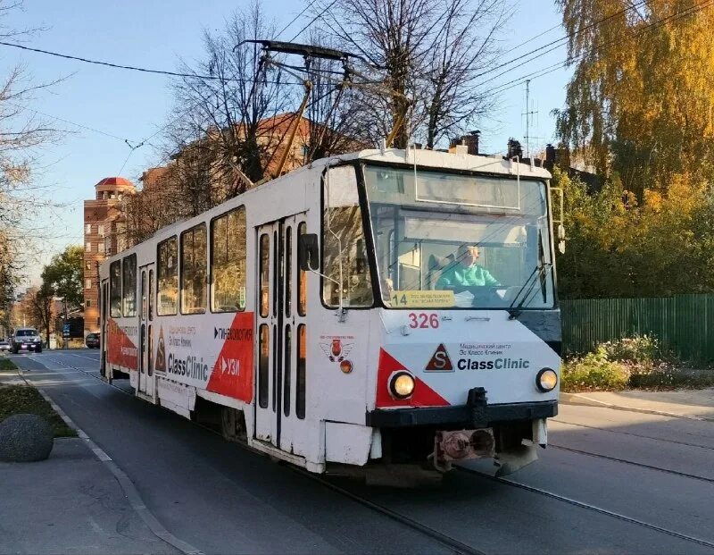 Маршрут 14 трамвая тула. Трамваи не ходят по улице металлургов. Трамвай 14. Трамвай татра т3 в туле. Маршрут 14 трамвая тула.