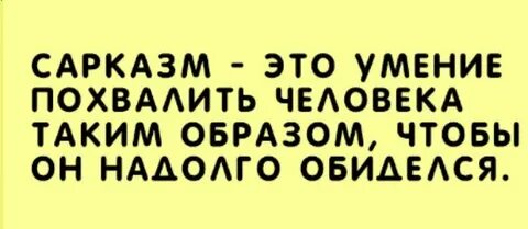 Тихо выходим 3