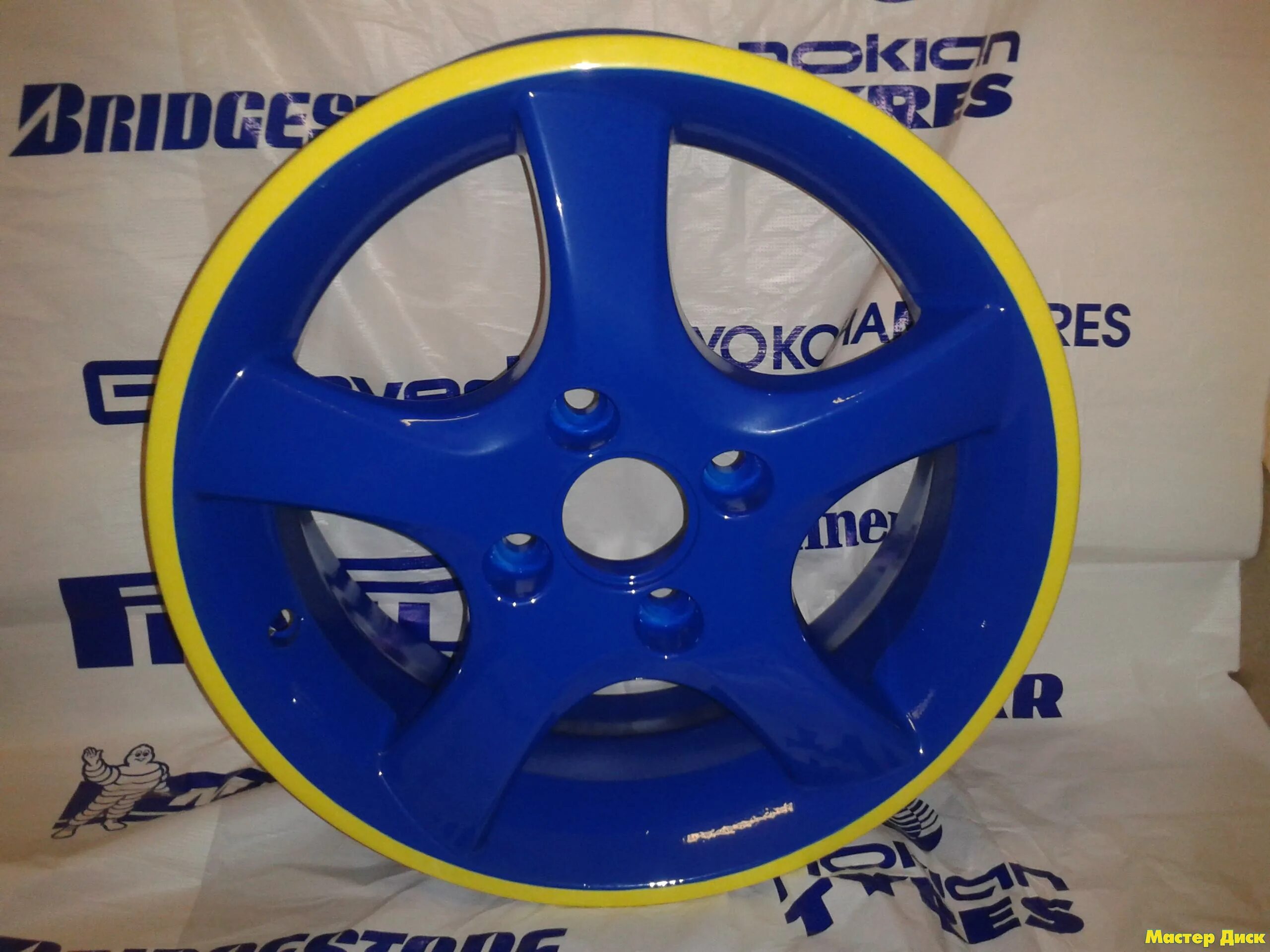 диски master. диск r17 a-tech final speed. Genesis coupe диски. Master дисков. диски дезмонд эво.