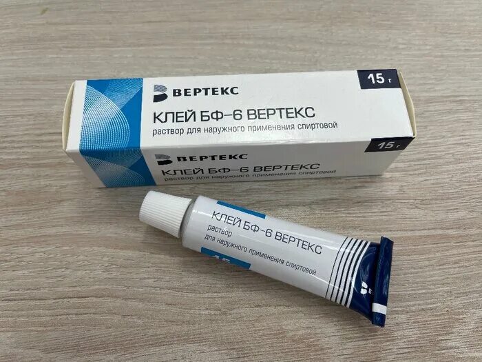 тюбик масляной краски. тюбик отзывы. ручка из тюбика пасты. тюбик отзывы. алюминиевые тубы для мазей.