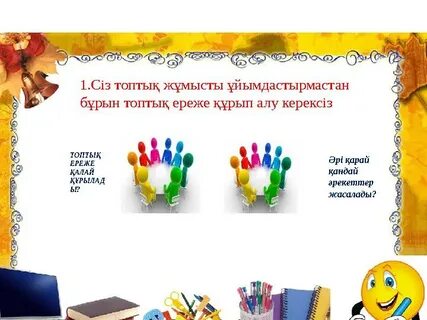 Сварог порно кентаврлар