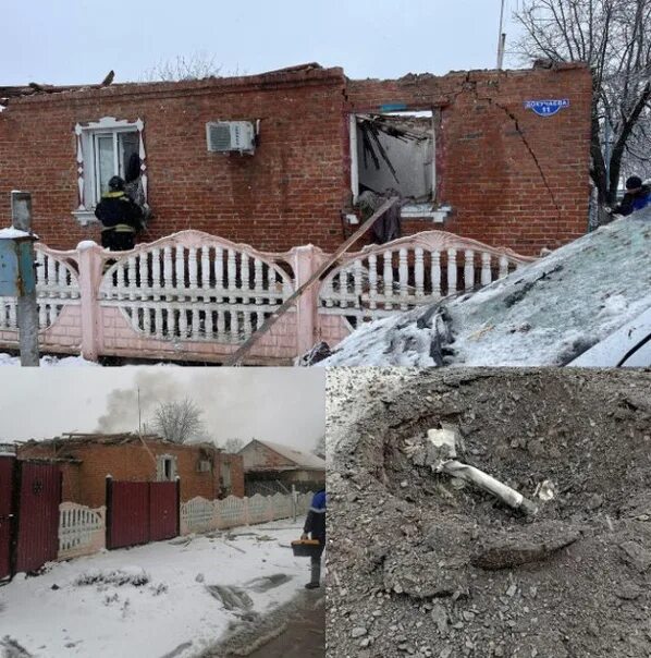Шебекино белгородская область обстрел сегодня. Обстрел города шебекино. Белгород обстрел. Обстрел шебекино 10. Обстрел шебекино белгородской.