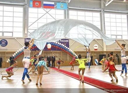 Спортивный комплекс барнаул