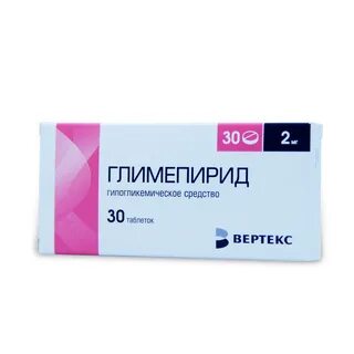 Вертекс производитель лекарств
