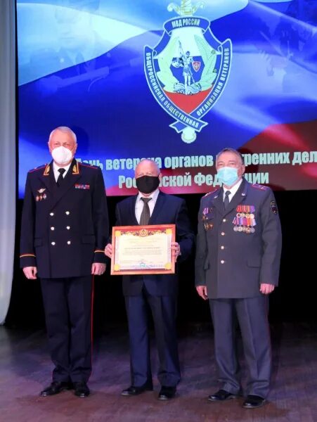 День ветерана овд 17 апреля. День ветерана овд 17 апреля