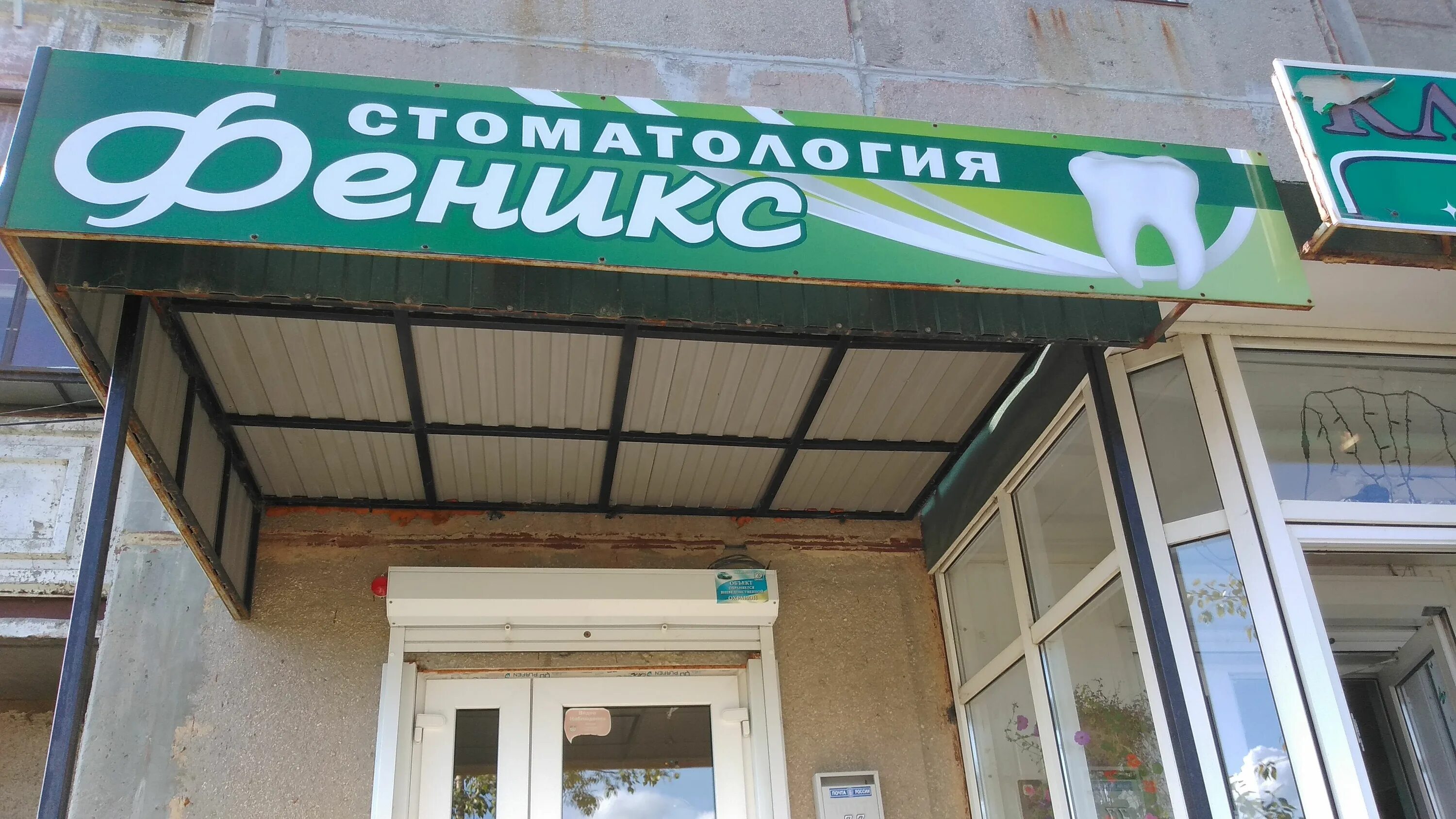 проспект металлургов магнитогорск архитектура. металлургов 15 магнитогорск. металлургов 15 магнитогорск. металлургов 15 магнитогорск. проспект металлургов 15 самара.