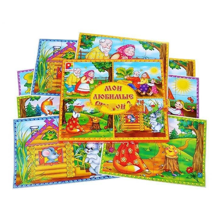 игра любимые сказки. настольно печатная игра любимые сказки. кубики по сказкам для детей. набор пазлов дрофа-медиа играй и собирай мы по африке гуляем. мои любимые сказки.