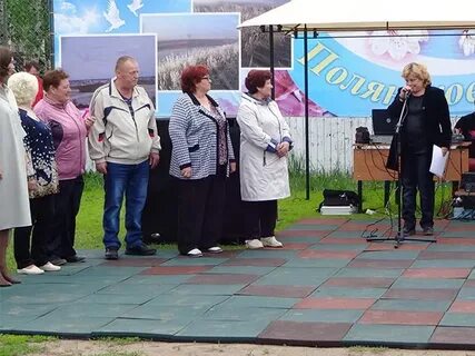 Сельское поселение поляны рязанская