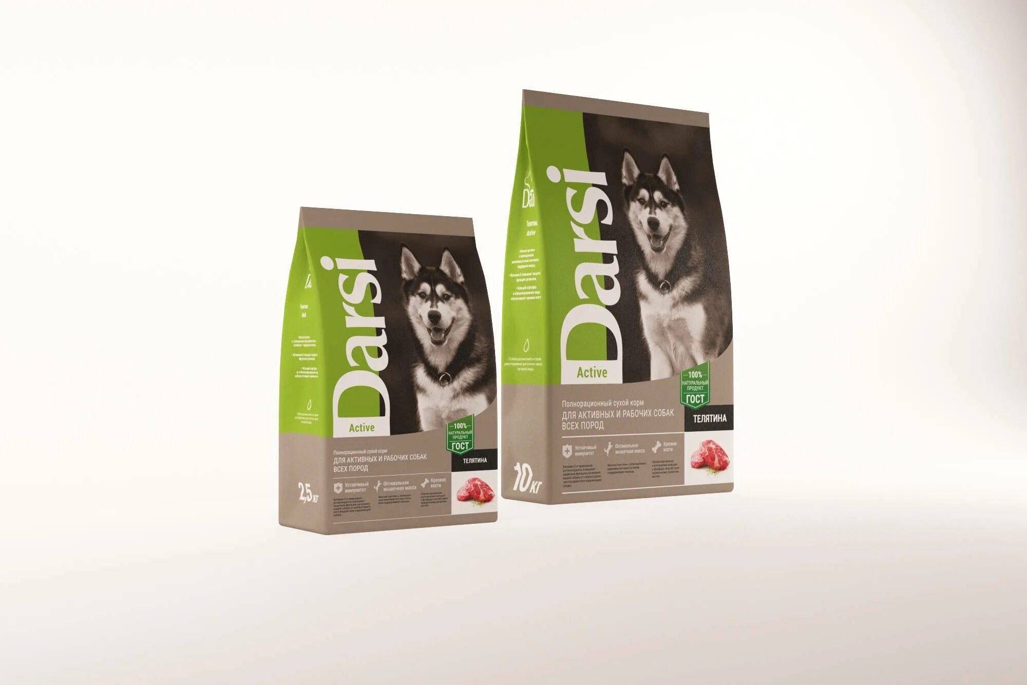 Дарси корм для кошек и собак. Корм для собак дарси 10. Корм для собак дарси 10. Дарси корм для кошек. Сухой корм дарси для крупных собак.