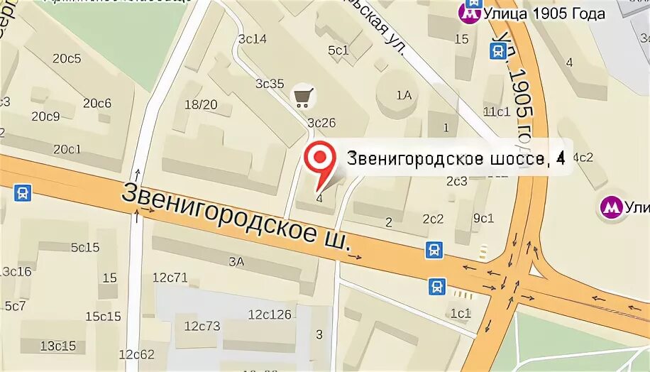 улица красная пресня 23бс1. мвидео магазин волгодонск. магазин билла проспект мира. видео. 23б ст.