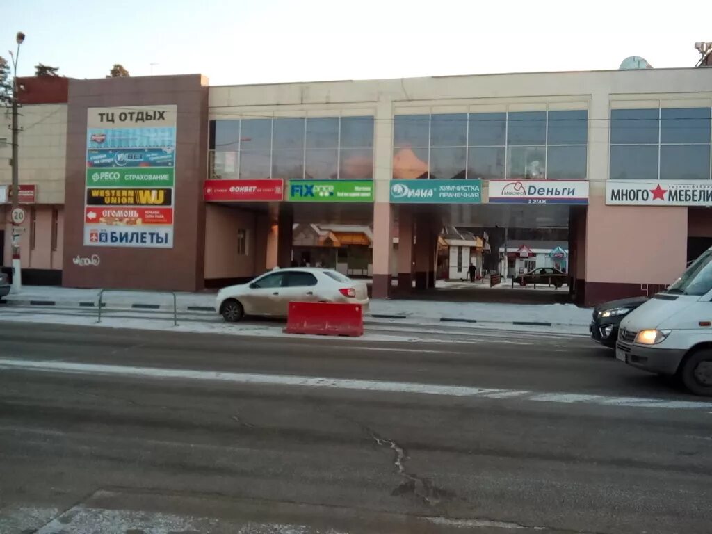 Московская площадь жуковский